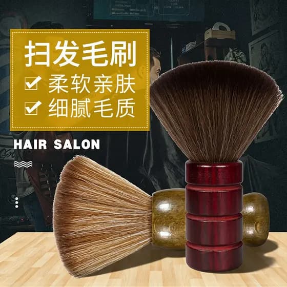 Barbeiro profissional escova de varredura de cabelo macio escova de limpeza de cabelo varrendo cabelo quebrado escova de