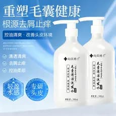 Xiangmei Dr. Shampoo de limpeza de folículo capilar, controle de óleo, anticaspa, alívio de coceira, remoção de sensação