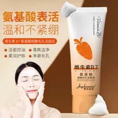 Vitamina B7 aminoácido limpador facial vitamina aminoácido limpador facial limpeza profunda cravo poros limpeza facial