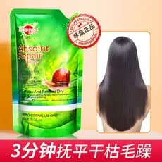 Qin folha caracol líquido mucoso reduzindo enzima ácida condicionador suave cuidados de nutrição do cabelo macio Spa más