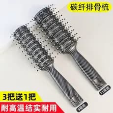 Pente de costelas de porco pente especial masculino soprando penteado Curling pente de volta fofo estilo pente salão de