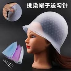Destacando chapéu destacando ferramenta útil Super elástico durável Material de Silicone tingimento de cabelo chapelaria