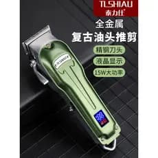 Máquina de cortar cabelo Máquina de cortar cabelo elétrica Máquina de cortar cabelo Cabeça de óleo Máquina de cortar cab