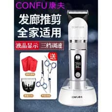 Comfort t113 Máquina de cortar cabelo elétrica Máquina de cortar cabelo profissional Salão de cabeleireiro Barbeiro Esti