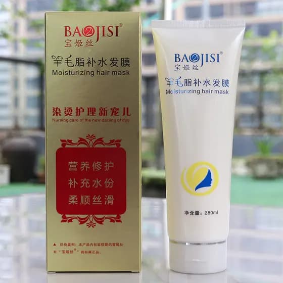 Baojisi Lanolina Hidratante Máscara de Cabelo Perm Tingimento Cuidados Máscara Invertida Reparação de Nutrição Suave Con