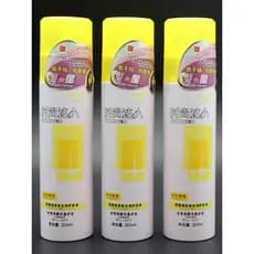 Guanjiedelaimei condicionador de cabelo brilhante Fashionista reparação mel nutritivo água sem enxágue condicionador mac
