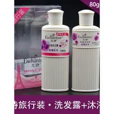 Genuíno Aishi Miyi Floral Shower Gel Shampoo Outing Carry Tamanho de Viagem 80g + 80g