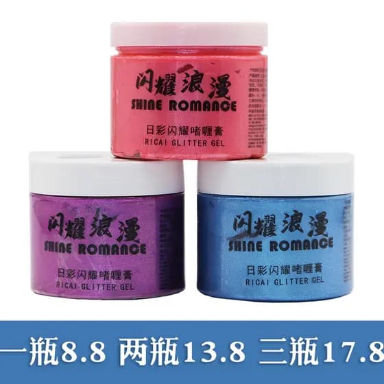 Cor japonesa brilhante Gel creme cor brilhante perolado colorido cabelo mostrar cor descartável cera de cabelo solúvel e