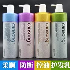Yingpaier fragrância Ni Chanson ervas nutritivo macio anti-caspa controle de óleo reparação shampoo forte anti-quebra sh