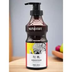 Sutushi Shampoo Anti-Fixante para Cabelo Água Hidratante Fofo Shampoo Macio Controle de Óleo Cuidado Calmante Homens Mul