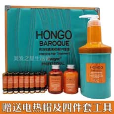 Henkel hongo hongo barroco macio brilhante suave cuidados máscara de cabelo máscara reversa condicionador High-End grand
