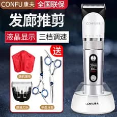 Conforto t113 máquina de cortar cabelo elétrica máquina de cortar cabelo profissional salão de beleza corte de cabelo ba