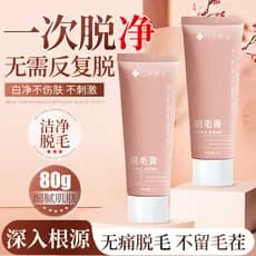 Creme de remoção de pelos feminino, remoção de pelos nas axilas, pelos nas pernas, remoção de pelos das mãos, pelos do b