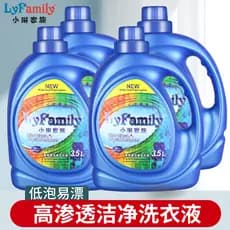 Xiaolin Detergente para roupa familiar Caixa inteira Lote Fragrância doméstica Fragrância de longa duração Acessível Lav