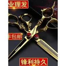 Tesoura de dragão tesoura de cabeleireiro profissional 20cm 23cm cabeleireiro dedicado corte de cabelo tesoura plana den