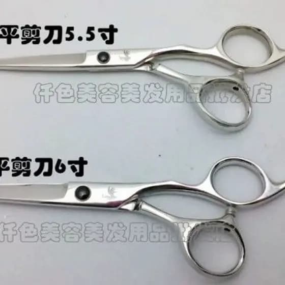 Tesoura de cabeleireiro de marca de frango grátis Tesoura plana Tesoura de desbaste de dentes Tesoura de corte de cabelo