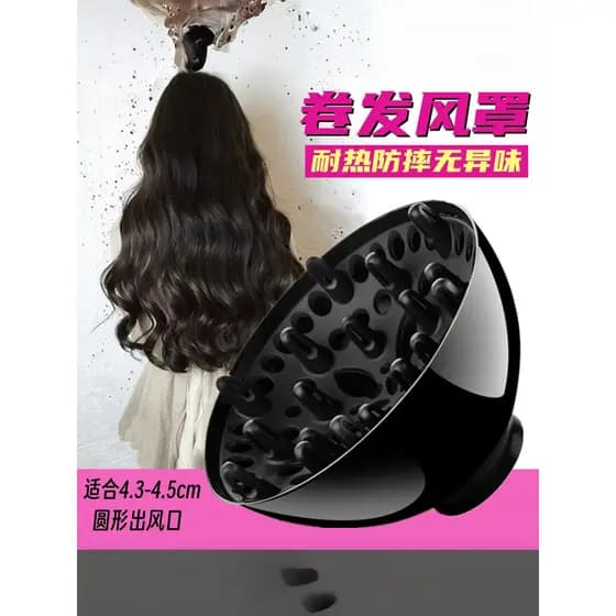 Barra elétrica secador de cabelo grande secador de cabelo secador de cabelo secador de cabelo secador de estilo