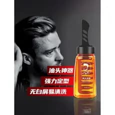 Um pente tipo fresco gel creme Retro óleo creme de cabelo spray de cabelo volta estilo gel água hidratante Extra duro qu