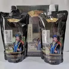 Ebel Tujia Velho Caixa Grande Óleo Preto Natural Preto Água Tingida Antiaderente Capa para Couro Cabeludo Estilo Fragrân