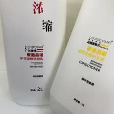 Hong Kong Pinnuo Shampoo concentrado para cuidados com as mãos Condicionador de garrafa grande 2L Fragrância macia Hidra