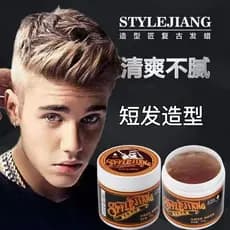 Estilo artesão óleo cabeça creme hidratante estilo fosco transparente cera de cabelo Retro óleo cabeça posicionamento te