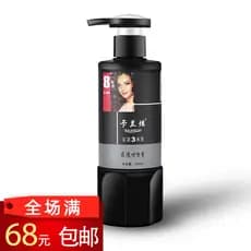Produtos de cabeleireiro atacado Kalan Hyun Barber Shop Styling Gel Creme Styling Hairspray Gel Água 300ml
