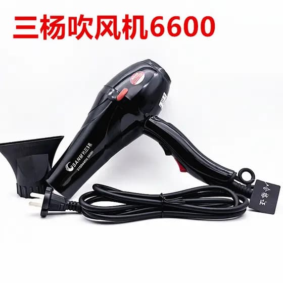 Samyang secador de cabelo 6600 ouro Miki fácil alta potência mudo barbearia doméstica salão de cabeleireiro 2100W ar que