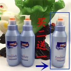 Yajue Lizhuang Aromaterapia Ion Styling Gel Creme Gel Água Duradoura Extra Dura Hidratante Estilo de Cabelo 450ml