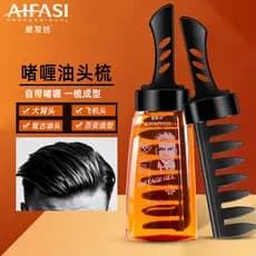 Amor fita de cabelo pente Gel creme Retro óleo um pente legal estilo masculino volta hidratante óleo creme de cabelo est