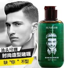 Gel creme estilo cabeça de óleo ferramenta útil poderoso estilo óleo de cabelo cabeça traseira masculino grande cabeça t