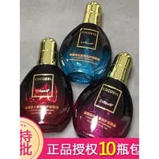 Fragrância cuidados com o cabelo óleo essencial Curling alisamento melhoria secura Anti-frizz cabelo macio fragrância de