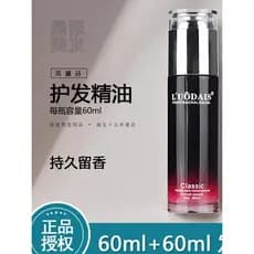 Luodaishi fragrância cuidados com os cabelos óleo essencial feminino cachos cabelos lisos melhora o Frizz seco sem enxág