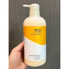Sanrong Meisi máscara de cabelo com proteína de aminoácidos, reparação seca e danificada, hidratante, tratamento suave,
