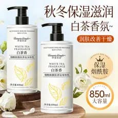 Fragrância de longa duração fragrância de chá branco niacinamida hidratante loção corporal fragrância macia outono inver