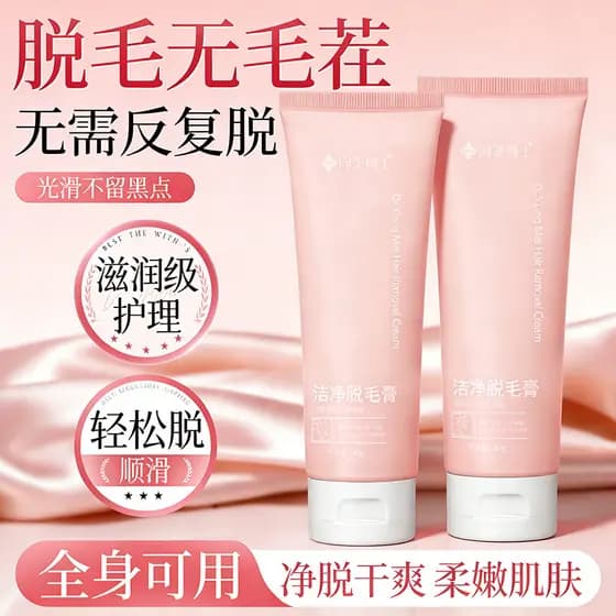 Creme de remoção de pelos para axilas femininas, não deixa manchas pretas, corpo inteiro, pode usar, remoção de pelos da