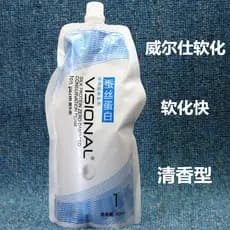 Welsh Silk Protein Ion Perm Poção não machuca o cabelo Creme alisador de fragrância não. 1 Amaciante Fragrância Suavizan