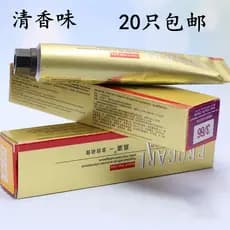 Jiaying Jinzhi tintura creme único tintura creme tintura de cabelo barbearia dedicado salão de beleza tintura perfumado