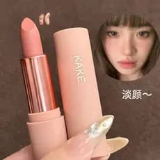 KAKE Mousse Matte Batom Light Mist Desire Feel Baixa Saturação Fosco Veludo Não É Fácil de Desbotar Clareamento Facial S