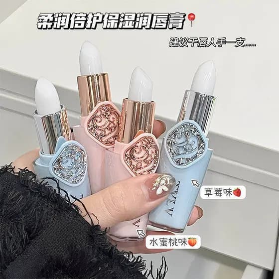 TVLV Suavizante Hidratante Lip Balm Lip Care Hidratante Morango Máscara Labial Pêssego Rosa Tender Lip Balm