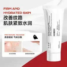 Máscara luminosa de peptídeo de colágeno 50g Peel-off purificante firmador Anti-rugas hidratante máscara reparadora