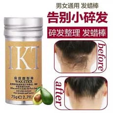 Crianças estilo creme de cabelo quebrado Anti-Frizz não machuca o cabelo arrumando ferramenta útil cuidados com o cabelo