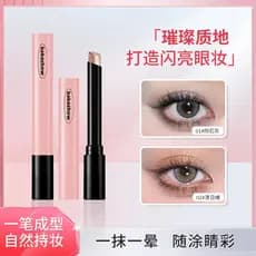 Kakashow preguiçoso sombra vara diamante quebrado fino Flash cor Natural vitalidade atmosfera maquiagem dos olhos sombra
