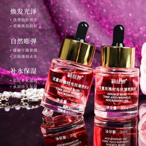 Peptídeo Rosa Essência Firmador Anti-Rugas Hidratante Nutritivo Reparação da Pele Vermelhidão Linhas Finas Rejuvenescedo