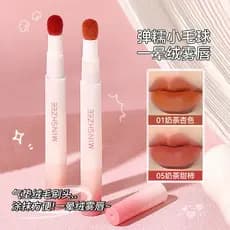 MINSHZEE Air Lip Glaze Matte Lip Cream Lip Powder Creme Feminino Simples Rosto Clareador Outono Inverno Lama Labial