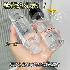 Peptide Repair E Cuidados com a pele Hidratante Antirrugas Hidratante Calmante Hidratante Remover Amarelecimento Essênci