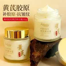 [Selecionado] Creme de cloroma melhora o embotamento, iluminador, antirrugas, reafirmante, hidratante, reafirmante, crem