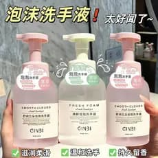 Desinfetante para as mãos de espuma em nuvem 99.9% limpo, fácil enxágue, fragrância de longa duração, fragrância suave d