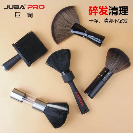 Escova de cabeleireiro para corte de cabelo, escova macia de alta qualidade, salão de beleza, barbearia, limpeza de cabe