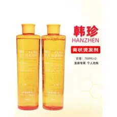 Hanzhen grande garrafa Gel cremoso cabelo perm resfriamento de água perm poção quente creme rápido perm salão de cabelei