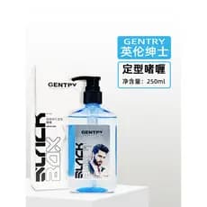 Cavalheiro britânico refrescante Gel de estilo de longa duração forte estilo de longa duração hidratante luz brilhante n